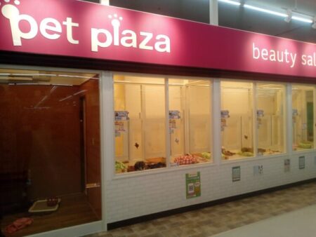 名谷店