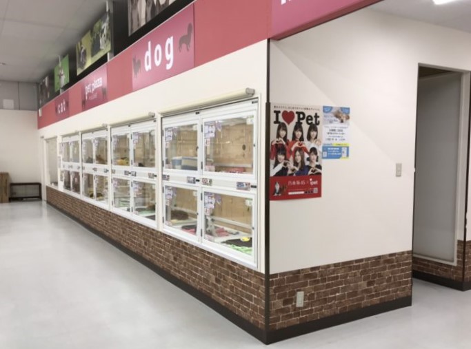ケンアンドワン りんくう羽倉崎店