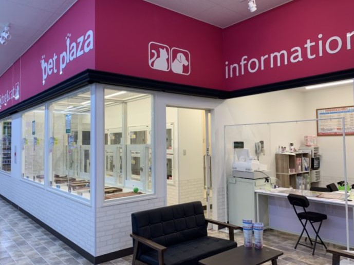 ケンアンドワン 本山店