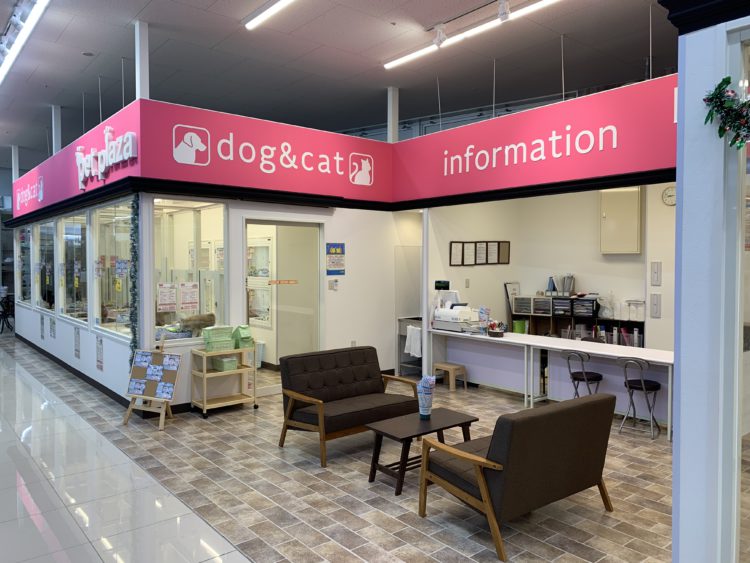 ケンアンドワン 新居浜店