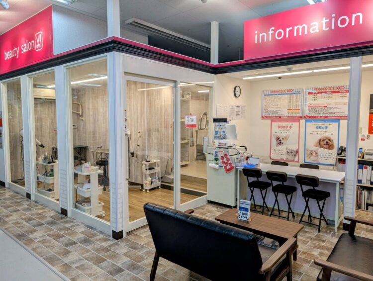 ケンアンドワン 練馬大泉店