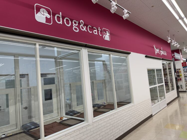 ケンアンドワン 国立店