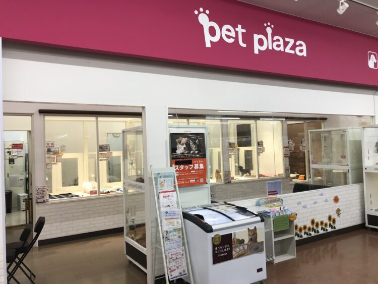 ケンアンドワン 八王子高尾店