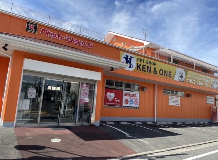 ケンアンドワン 金岡本店