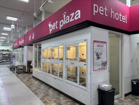 川越的場店
